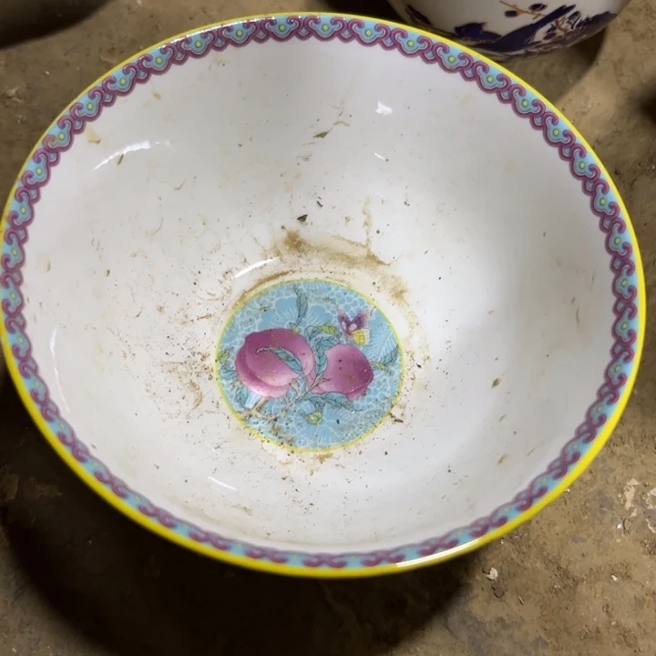 陶瓷紫砂瓷器瓷器