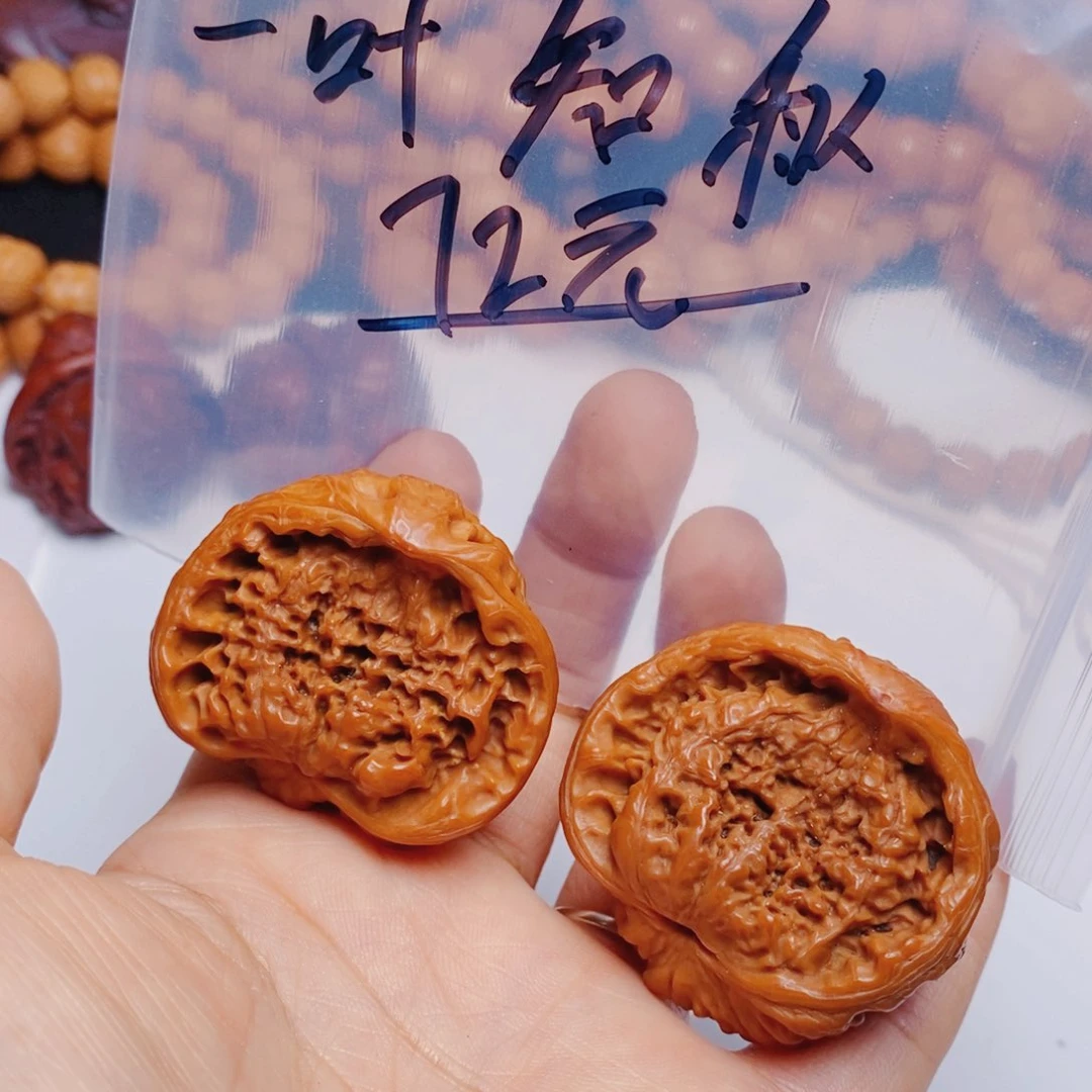 桃核吊坠一**秋蛇头福利