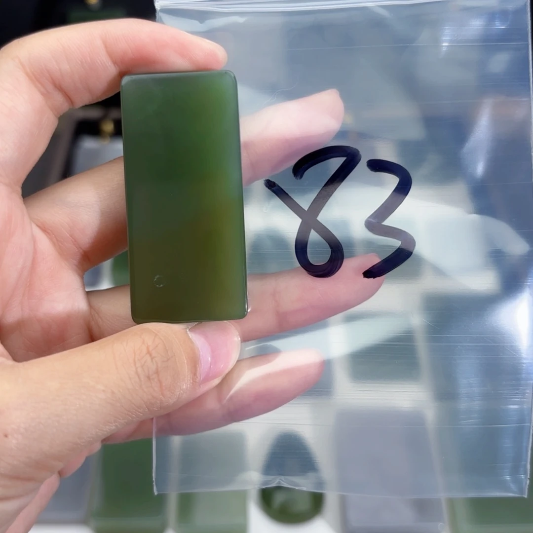 用***9和田玉未镶嵌颈饰