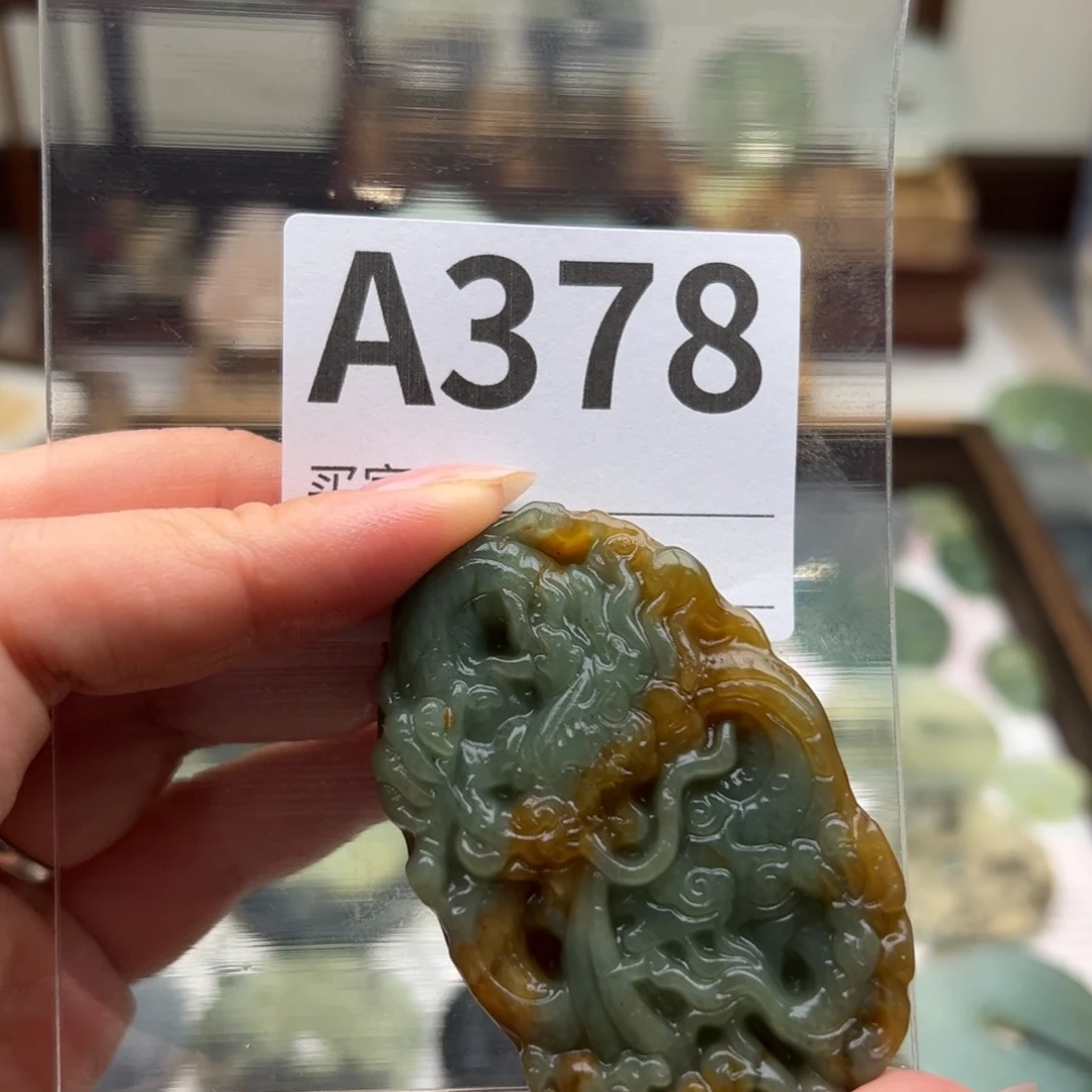 蛇纹石玉未镶嵌颈饰玄**水