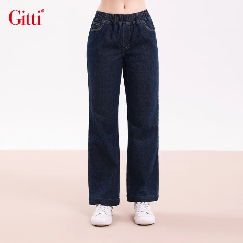 直筒裤女2025冬季新款棉弹松紧腰休闲百搭牛仔裤G255413