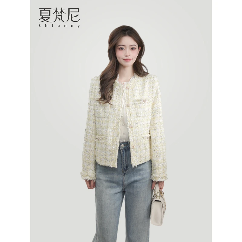 【盛夏浮香】夏梵尼2025年春季新款好品质温柔衬肤鹅黄色小香风外套