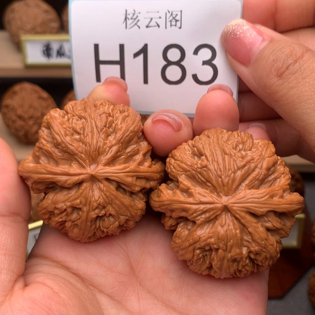 文玩核桃把件47.8大粗筋毕业对