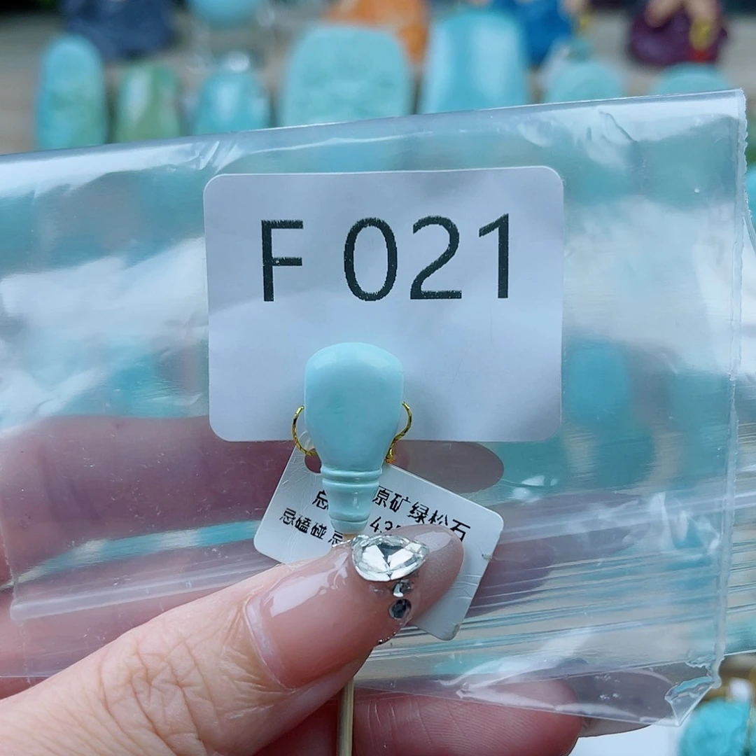 未镶嵌南红玛瑙珠宝奇石