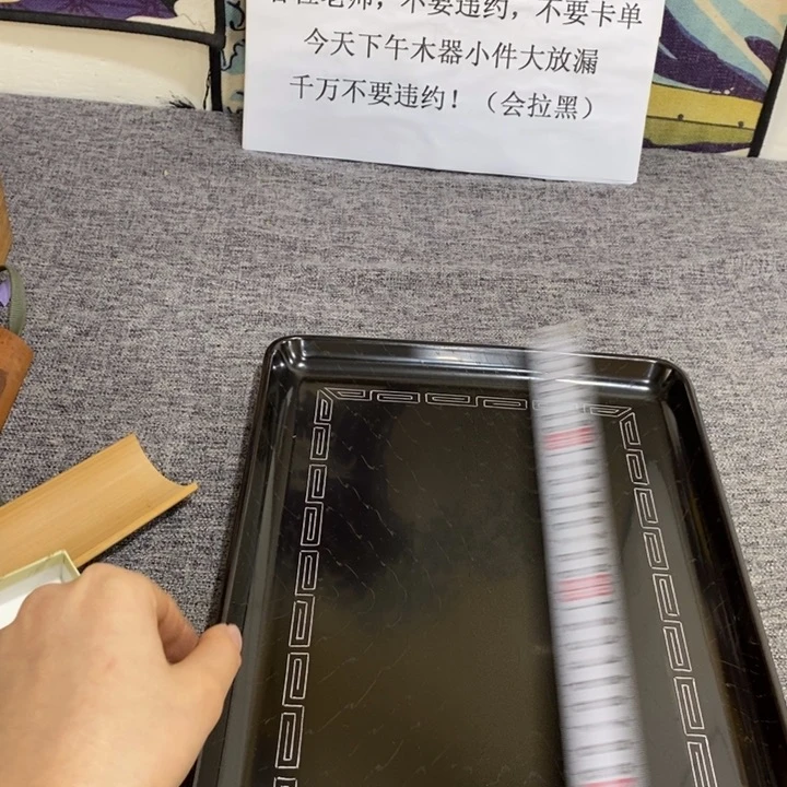 紫砂茶杯非常漂亮好看的碗