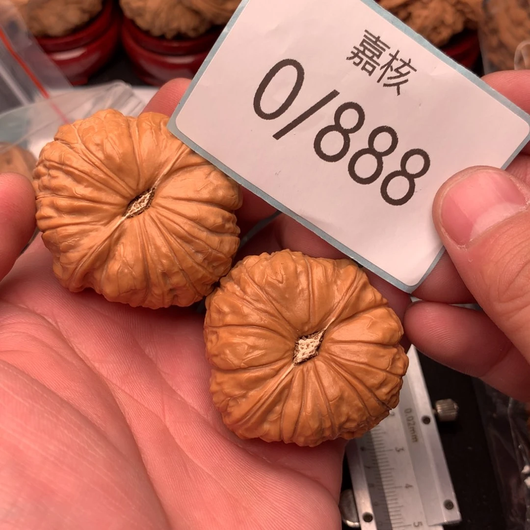 文玩核桃把件全品45尺圆南瓜