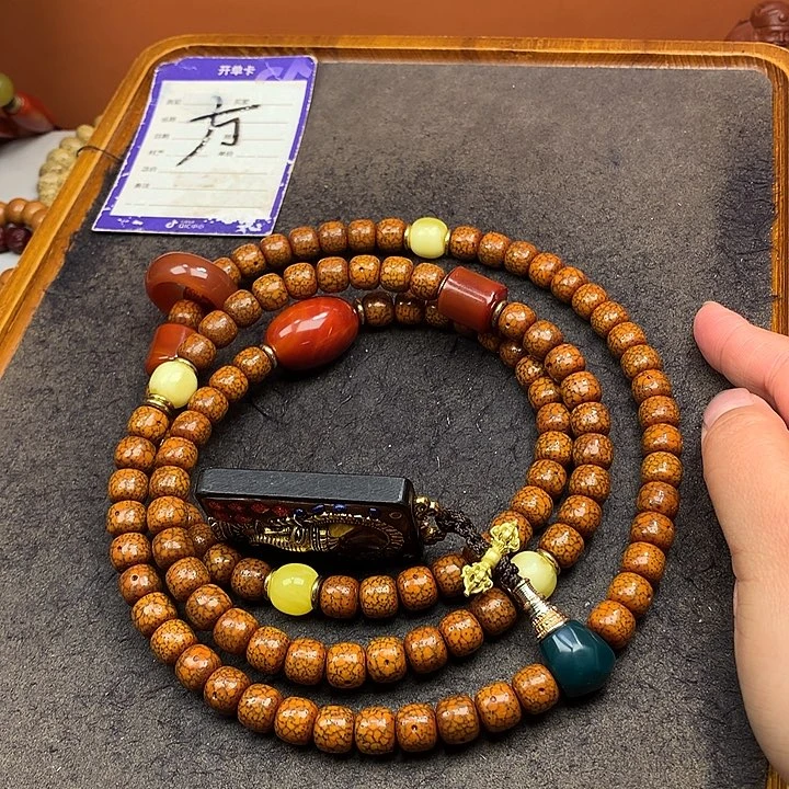 A***n吊坠星月菩提脖挂