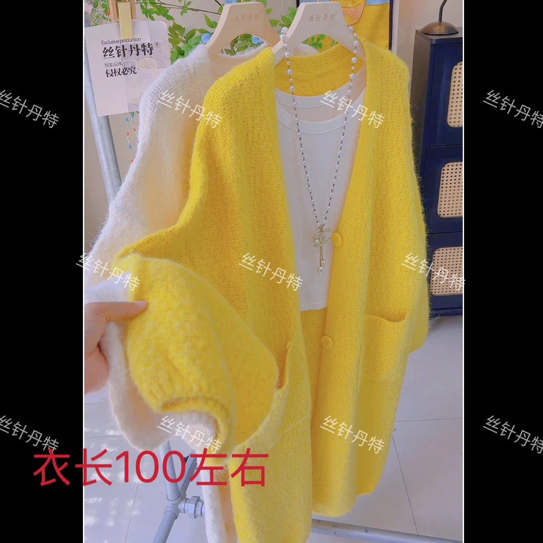 雨-2扣长款秋冬新款宽松慵懒风灯笼袖开衫毛衣女针织大衣外套