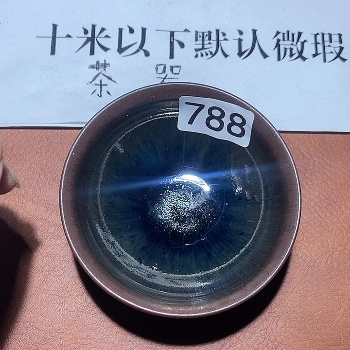 茶盏788茶盏茶盏茶盏