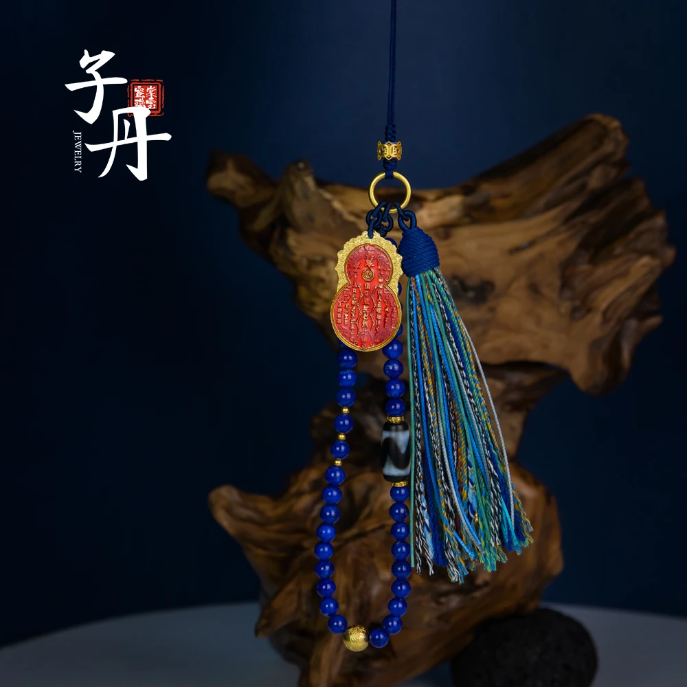 【子丹晶缘】青金石DIY挂饰/虎牙（多样性发）C2-086