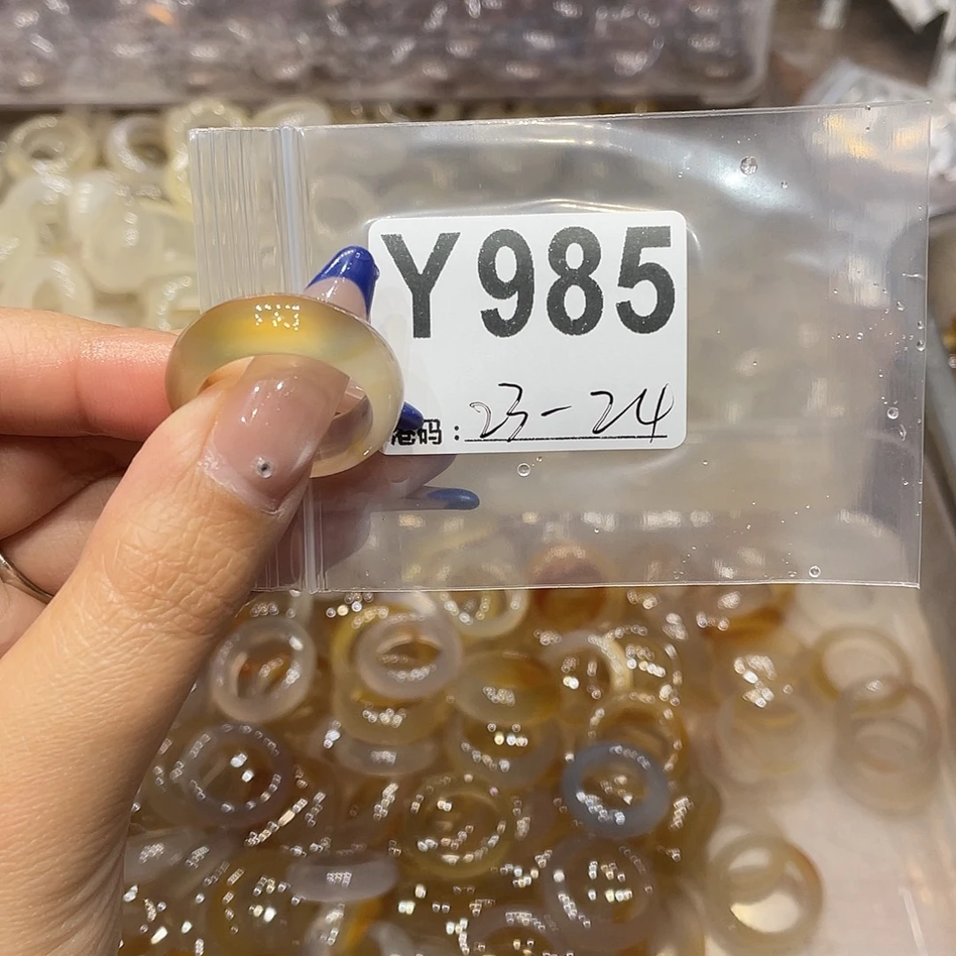 玛瑙/玉髓未镶嵌戒指985