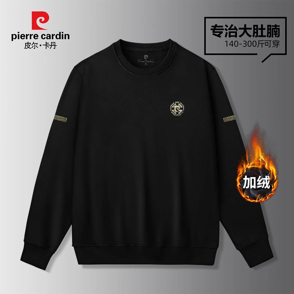 皮尔卡丹【大码男装】春季新款高档男士卫衣肥佬宽松弹力上衣PD3091