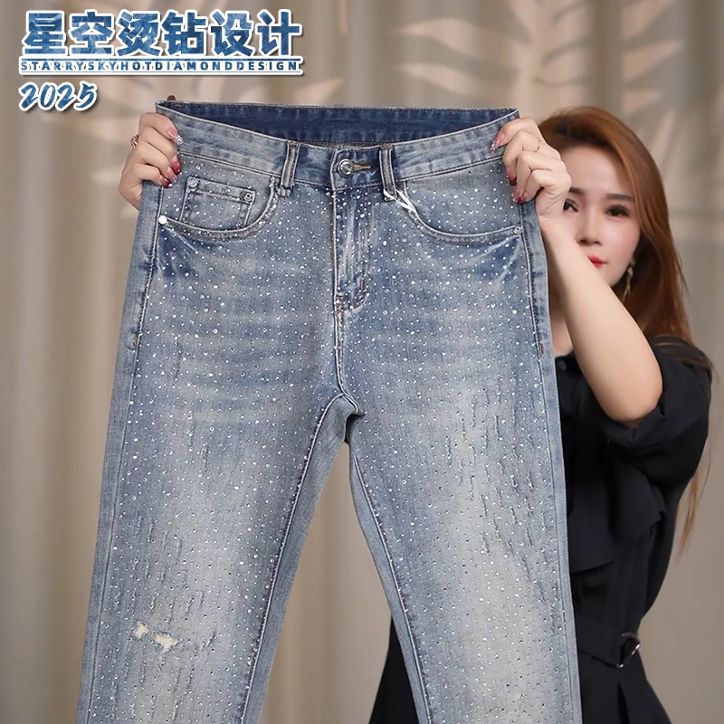 满天星烫钻牛仔裤男士轻奢欧货商务长裤子男春季新款修身小直筒裤