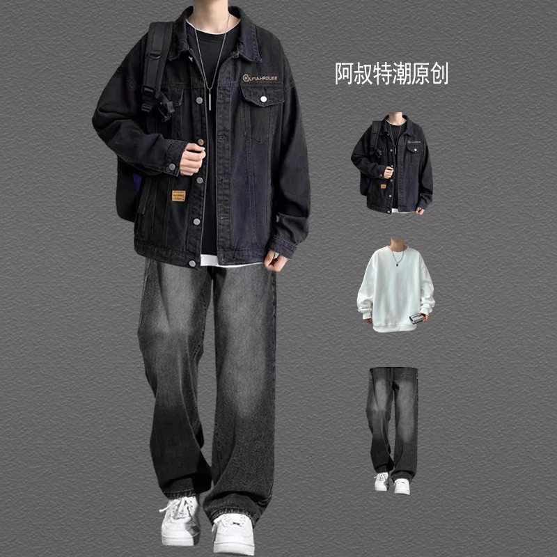 春秋工装牛仔夹克男生潮牌套装薄款痞帅外套学生青少年三件穿搭