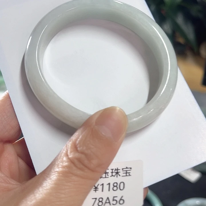 微****翡翠未镶嵌手镯纯天然缅甸翡翠手镯
