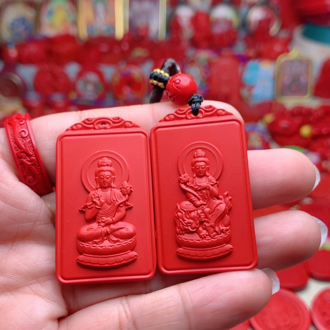 天然辰砂工艺品朱砂马 兔