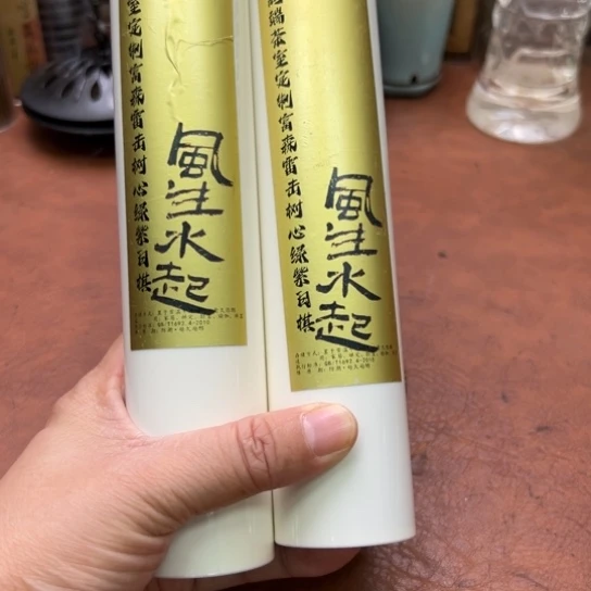 紫砂闪购专属链接200克