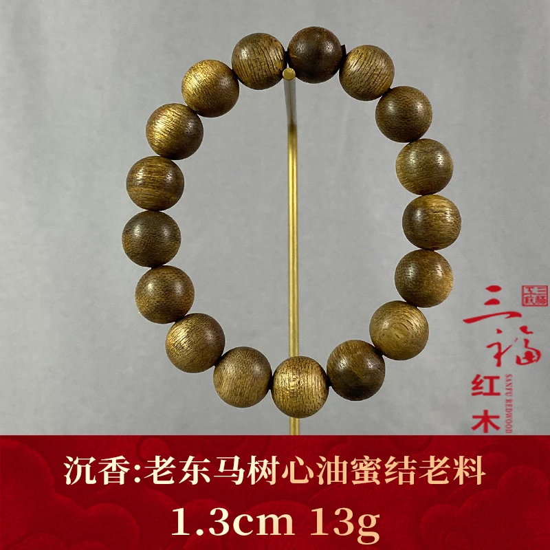 107389    老东马树心油蜜结老料 沉香