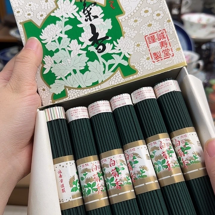 瓷片12个啊啊啊啊啊啊啊啊