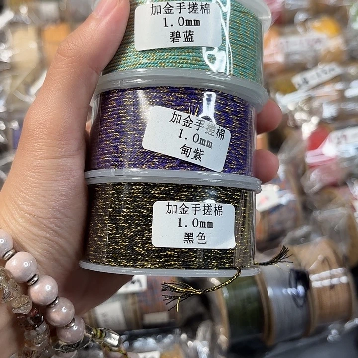 无纺布棉加金棉3卷指定