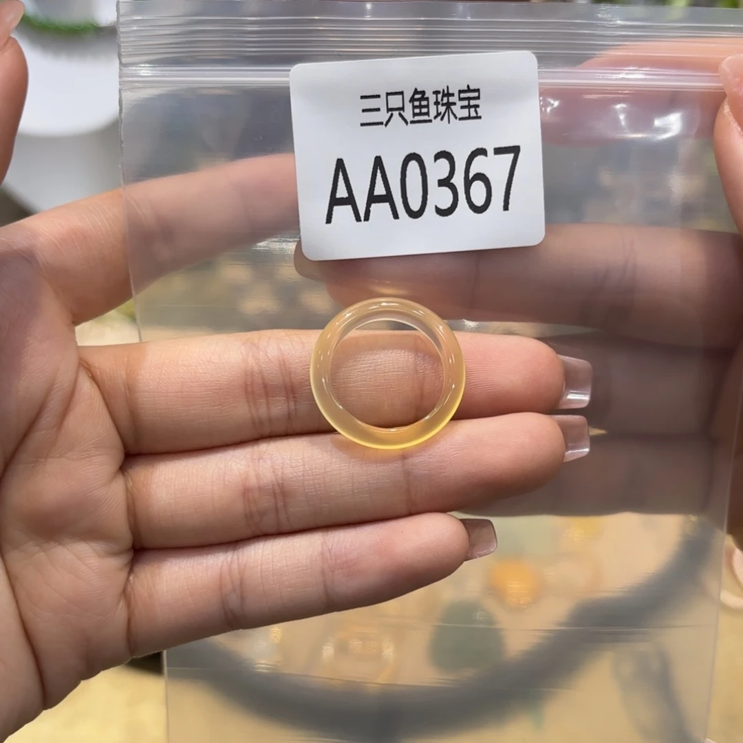 Q****玛瑙/玉髓未镶嵌颈饰