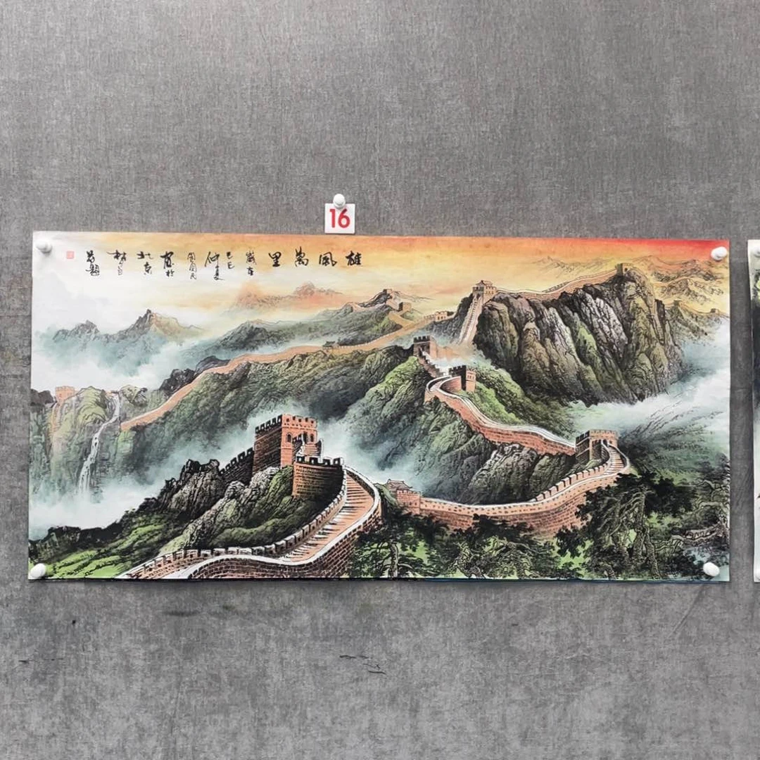 国画南**水绘画周国民画芯