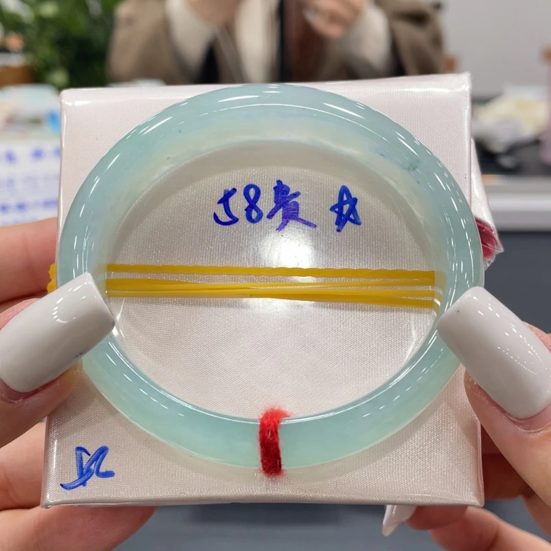 未镶嵌手镯（贵妃镯）翡翠缅甸翡翠手镯