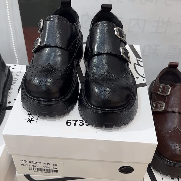 现***眼现实蒙蔽了双眼专拍