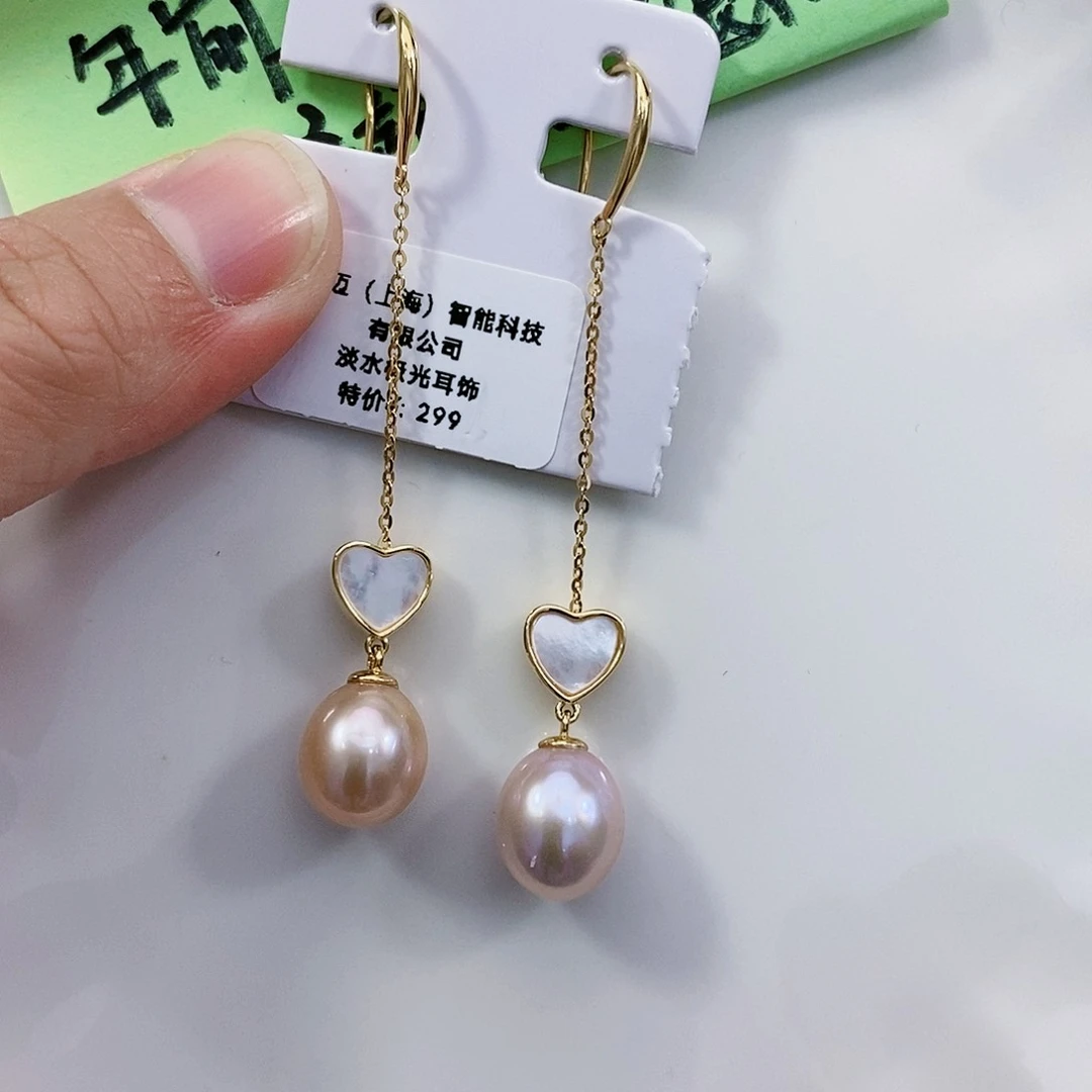 淡水珍珠特价不退换耳饰银S925镶嵌