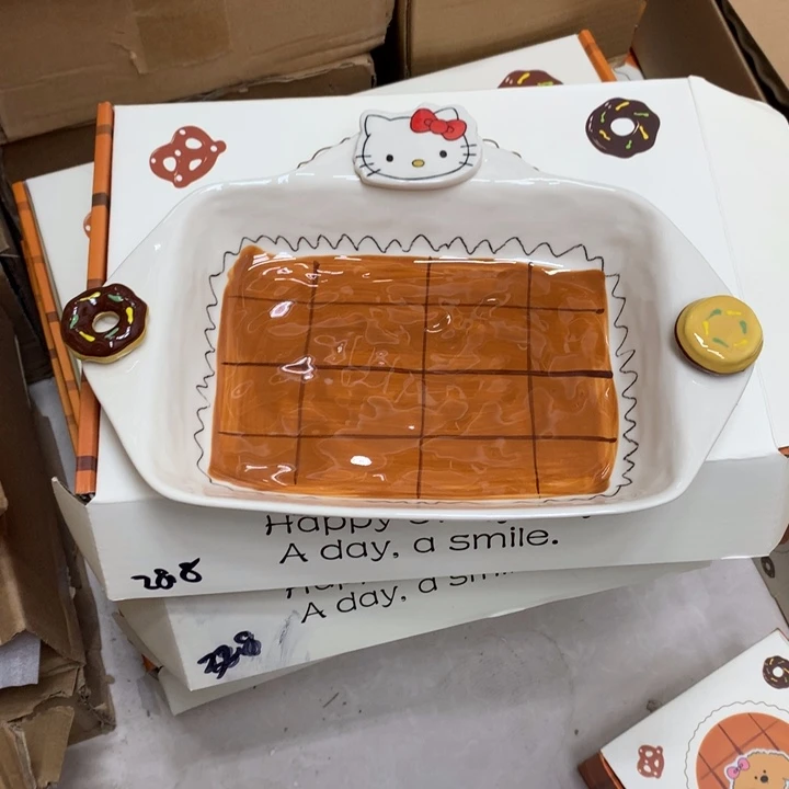 陶瓷制品满25拼单发货默认微瑕