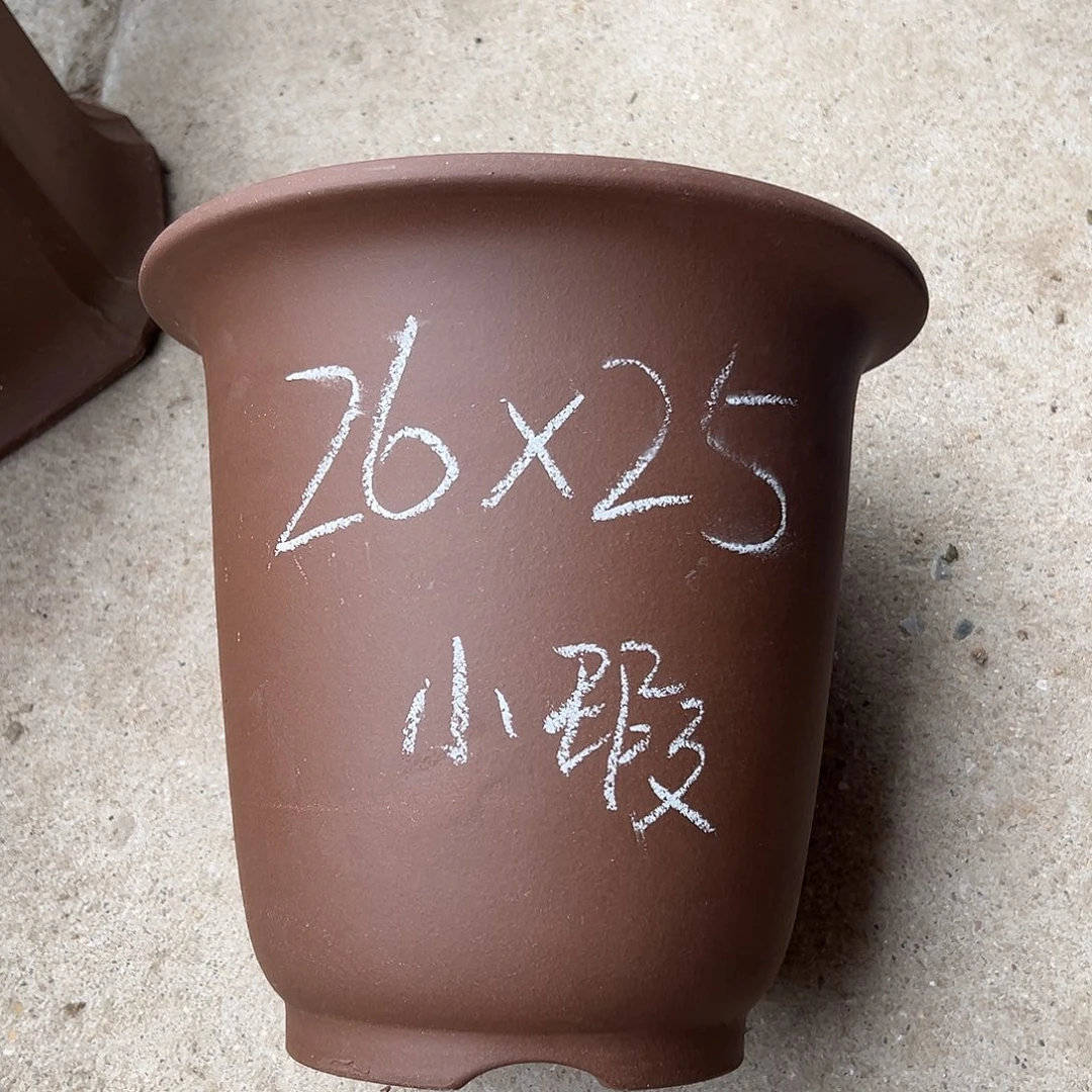 星***辰花盆紫砂宜兴紫砂花盆
