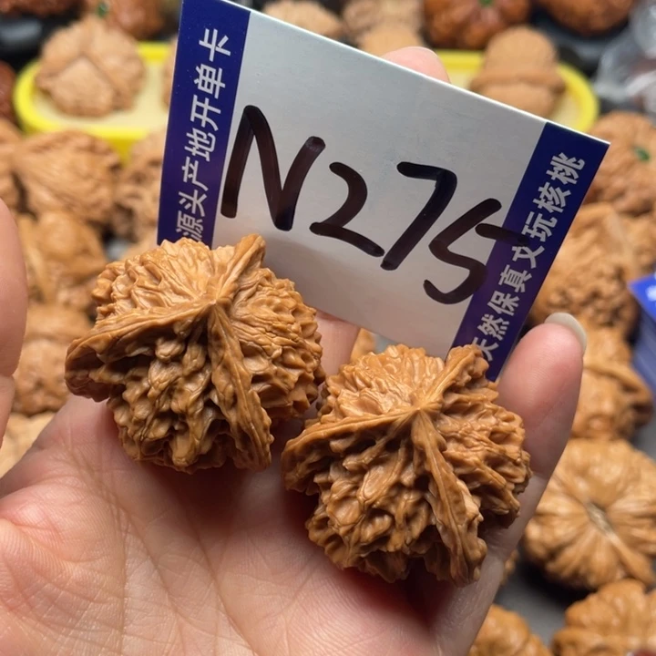文玩核桃把件三棱37尺