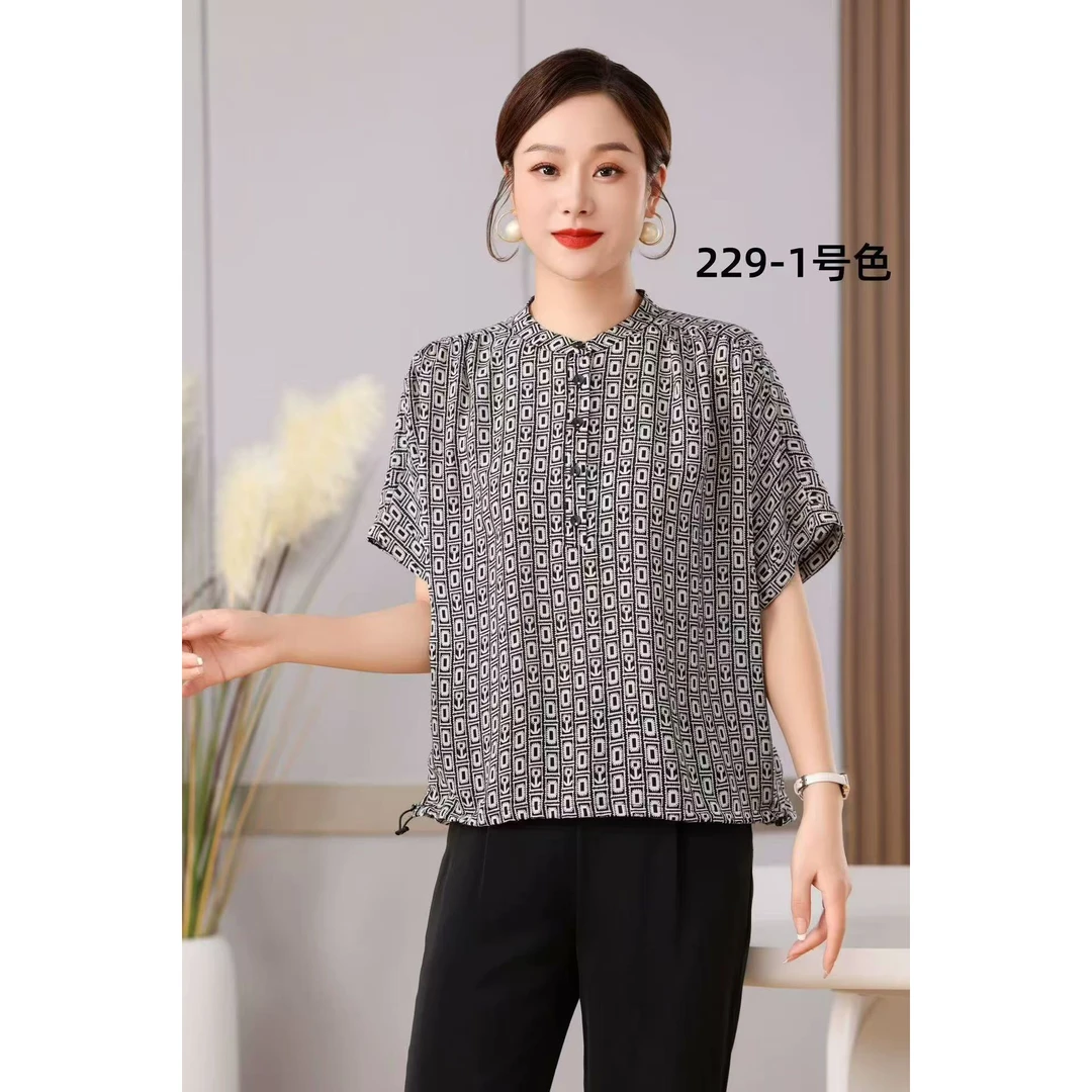 229-27新款女士百搭小衫