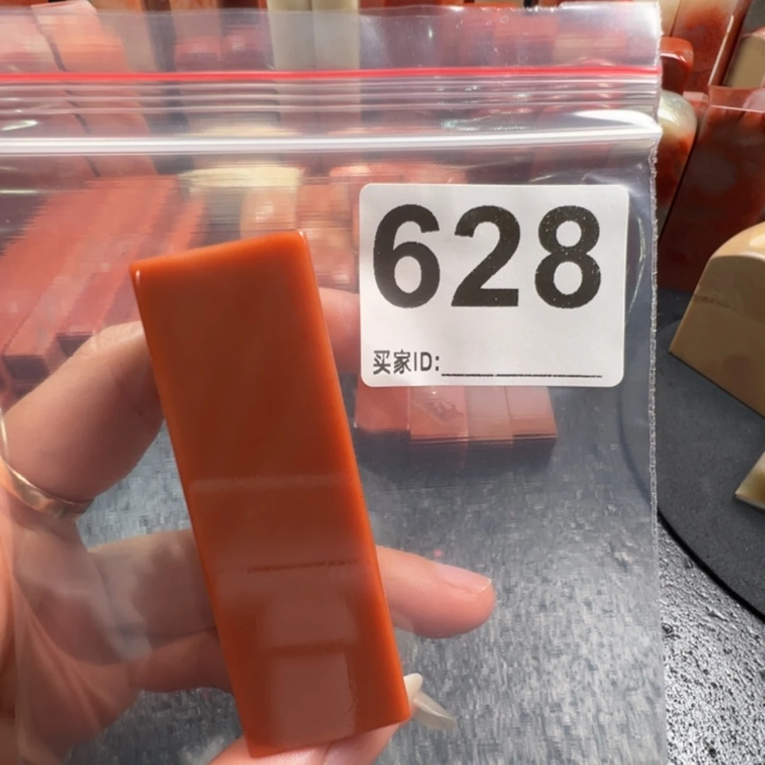 杲***木老挝石印石老挝石