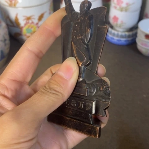 瓷片景德镇陶瓷研究所