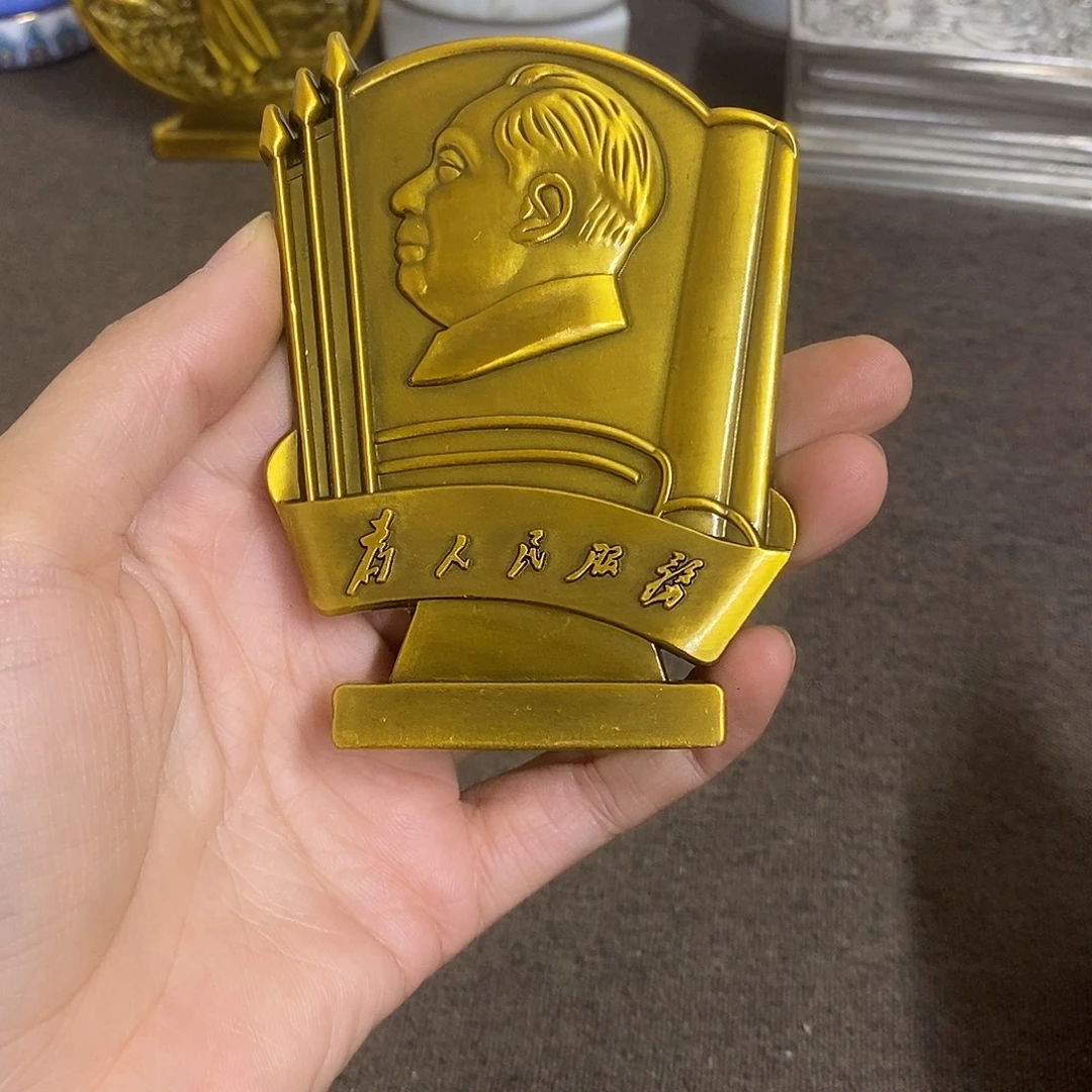 瓷片景德镇陶瓷研究所