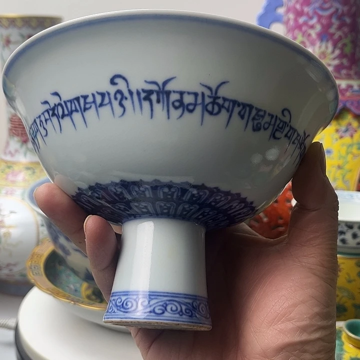 知***！陶摆件青花瓷 青花瓷高足碗