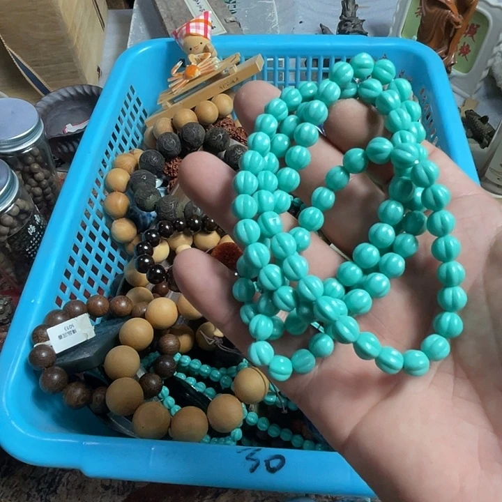 鑫源一号日瓷精选