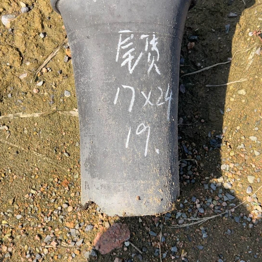 尾货直筒口径17高度24