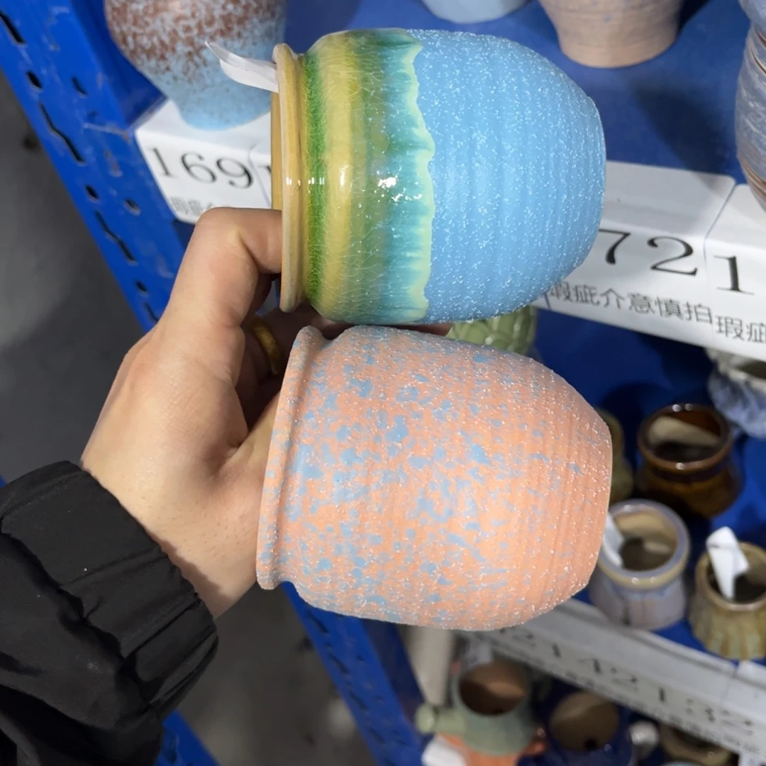 2个［满9米包邮］本品默认微瑕