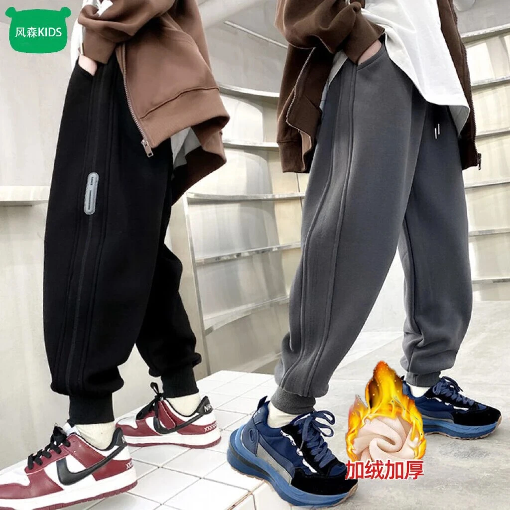 【加绒/不加绒】新款儿童运动裤宽松潮流时尚休闲春秋中大童卫裤