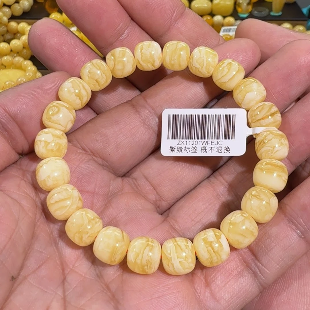 琥珀手链未镶嵌10m同料老型虎皮白花蜡串13.4克