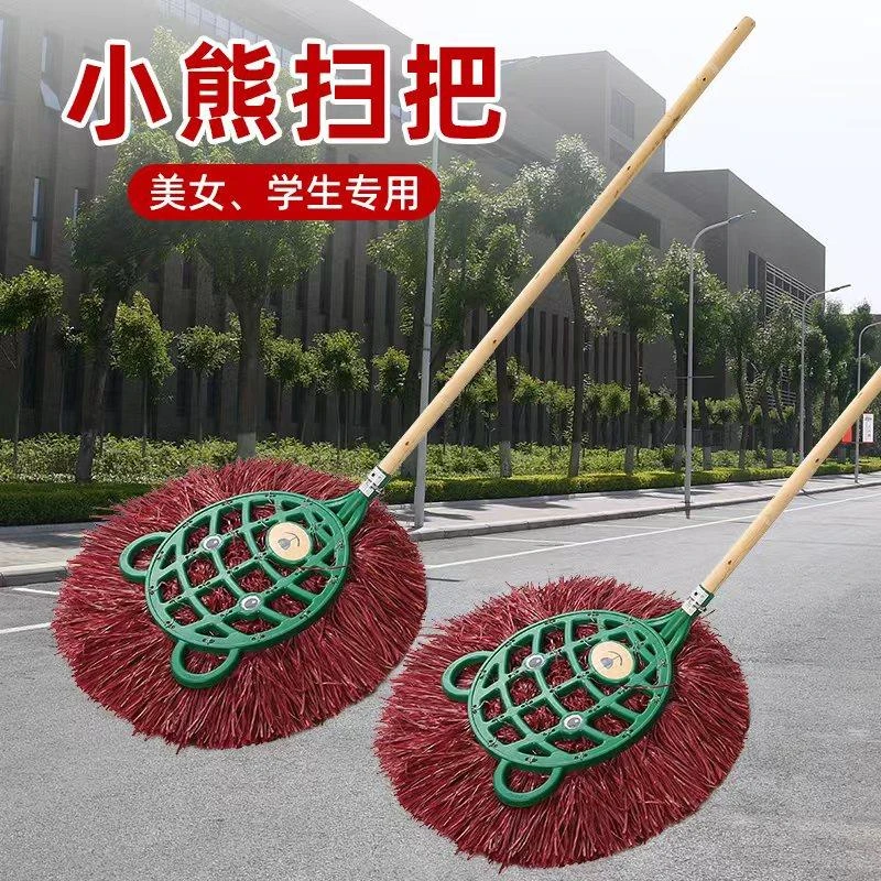 大卫舒佳樊状元扫帚家用扫树叶创意扫把樊壮元户外学校塑料丝毛扫