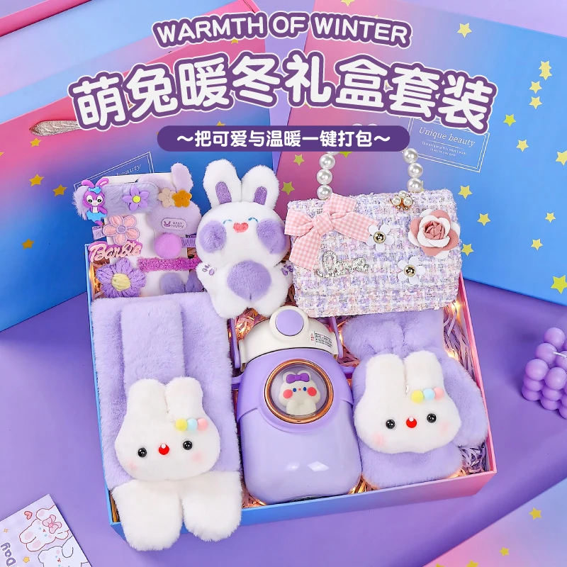 儿童围巾手套暖冬礼盒圣诞节生日礼物送女孩子女童6-12岁创意实用