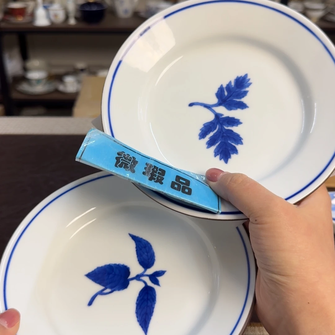 介里家的精选好物