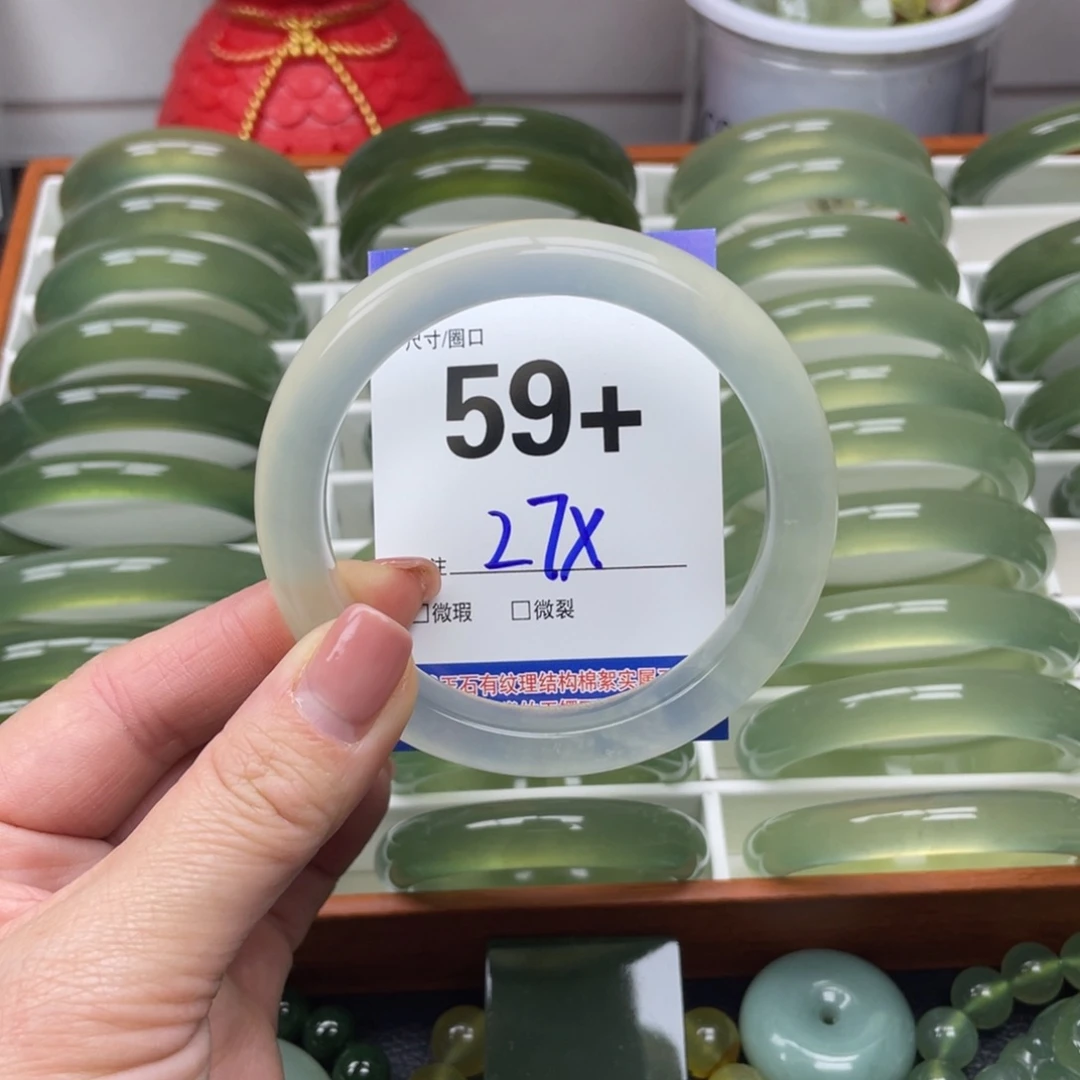 蛇纹石玉手镯未镶嵌肉**饿