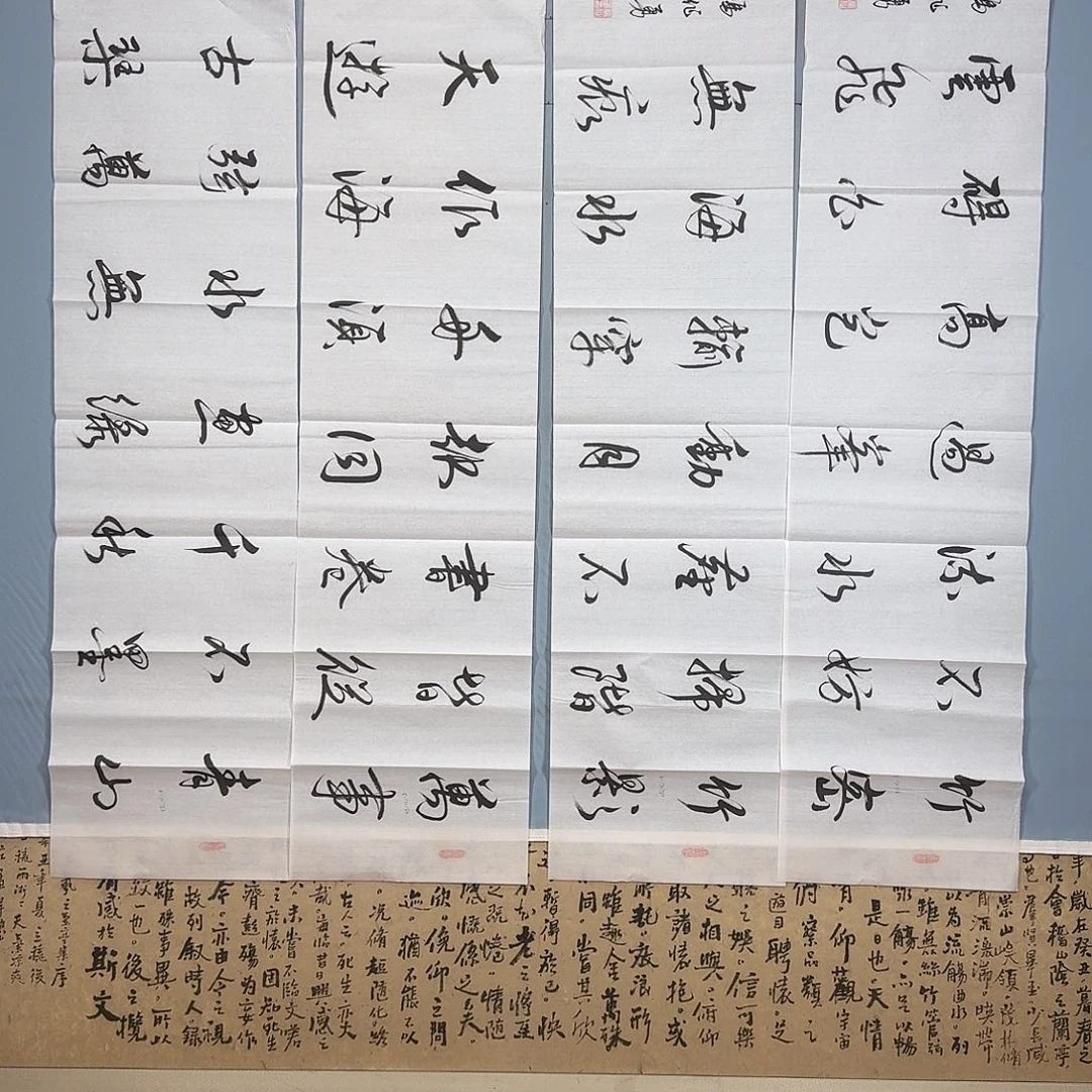 小***咪国画849 牡丹一如