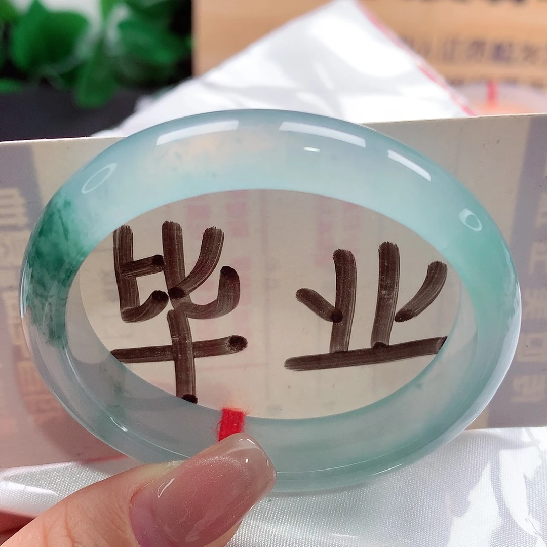 未镶嵌手镯（贵妃镯）翡翠54贵妃！
