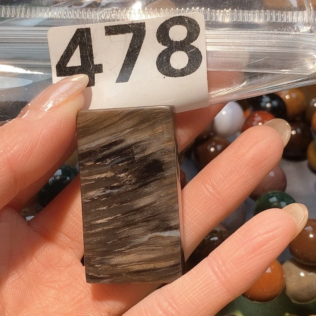 未镶嵌天然北票硅化玉吊坠硅化玉