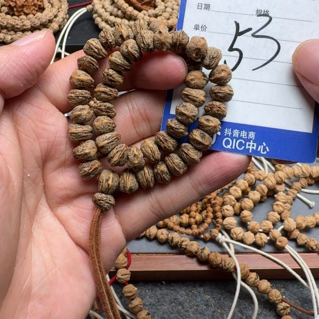 柏香籽/百香籽手串53